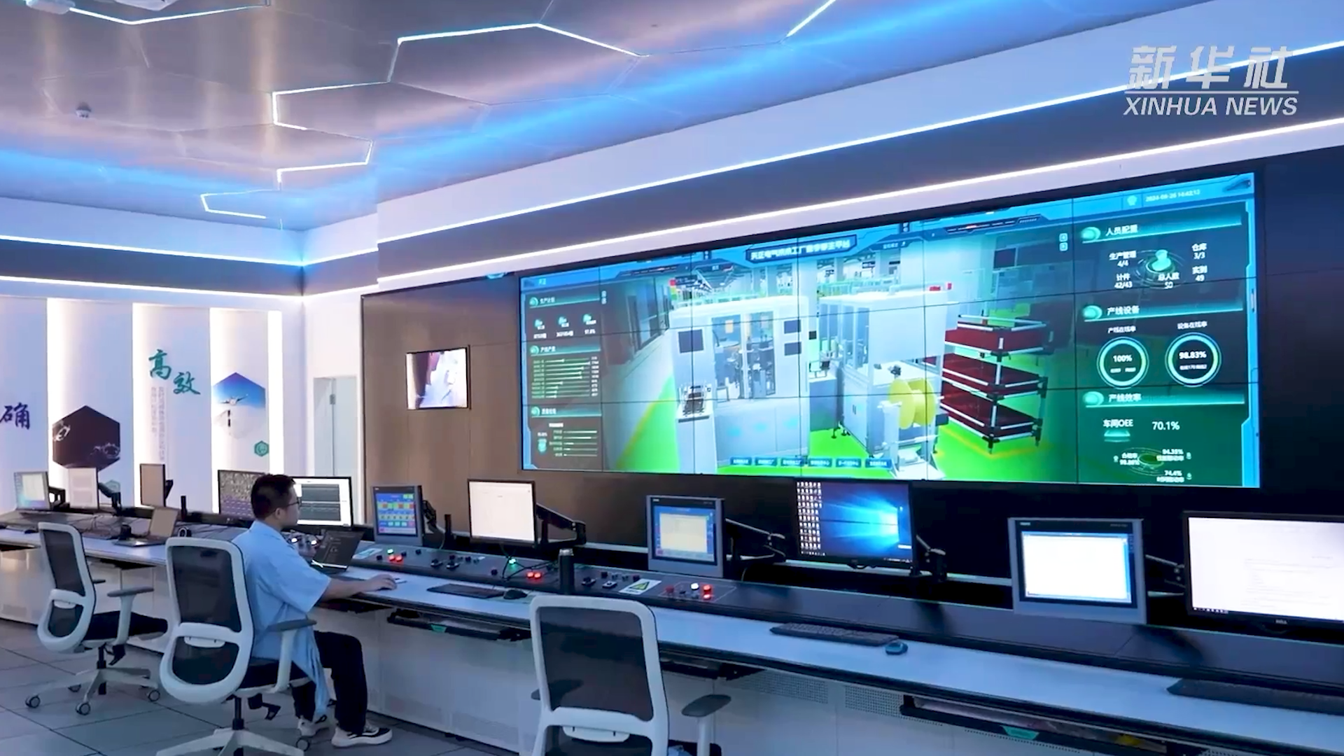 央媒看pg电子在线模拟器丨揭秘工业互联网平台